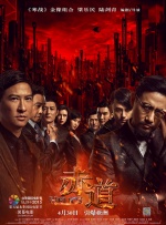 7777在线